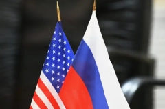 МИД РФ сообщает об отмене по инициативе США очередного раунда консультаций по устранению "раздражителей"