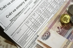 Тюменская область с 1 июля намерена в 1,5 раза увеличить сумму взноса на капремонт многоквартирников