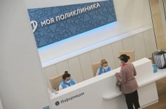 Собянин сообщил о завершении обновления поликлиник в районе Марьино